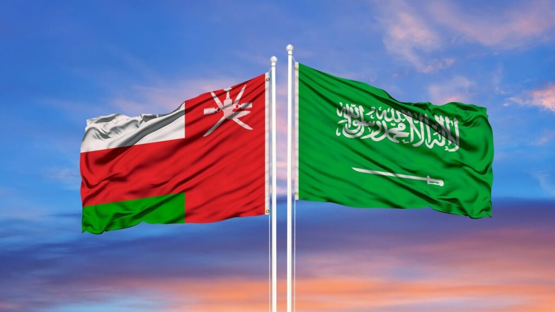 Mazaya Oman Saudi